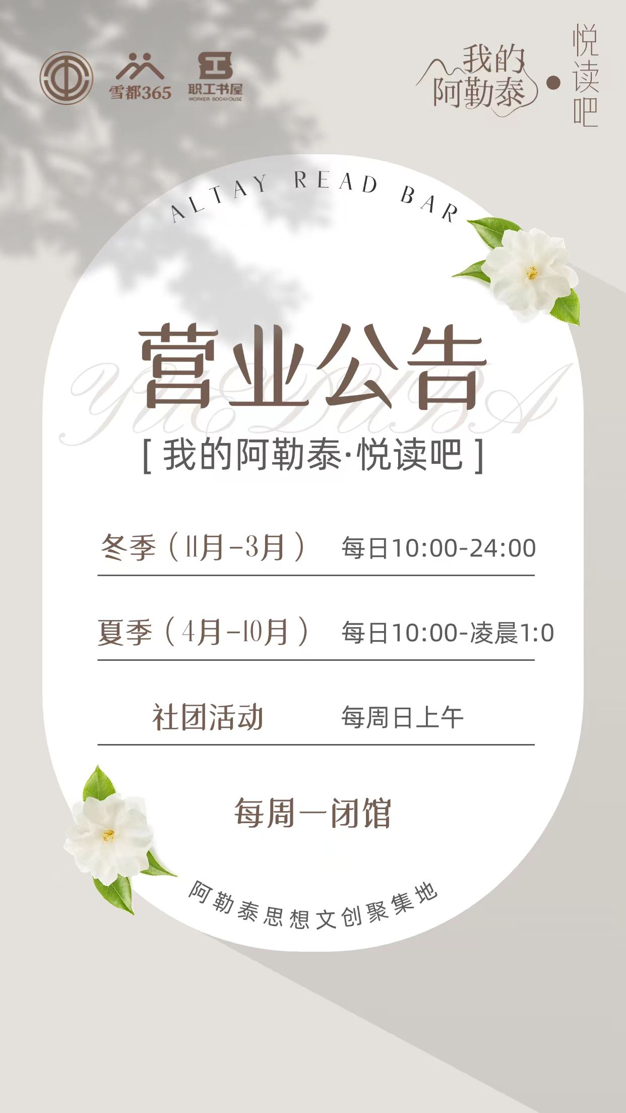 mmexport1745488906528