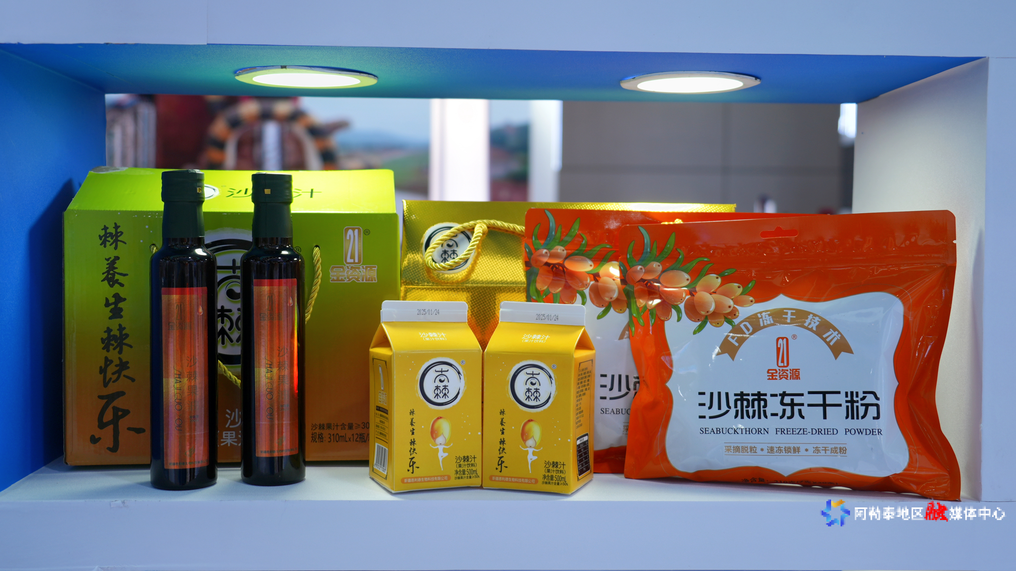 mmexport1751339687215