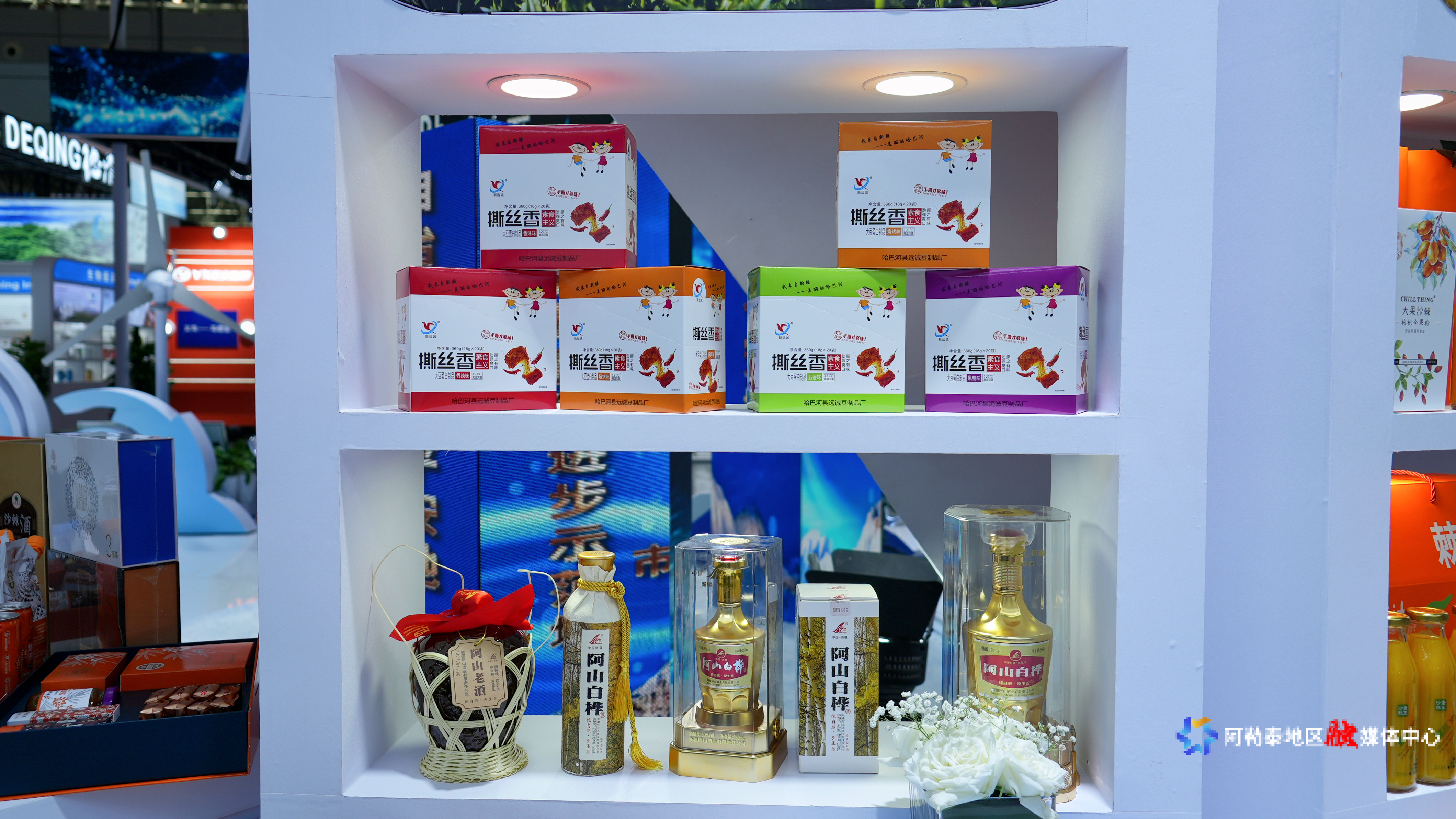 mmexport1751339674365