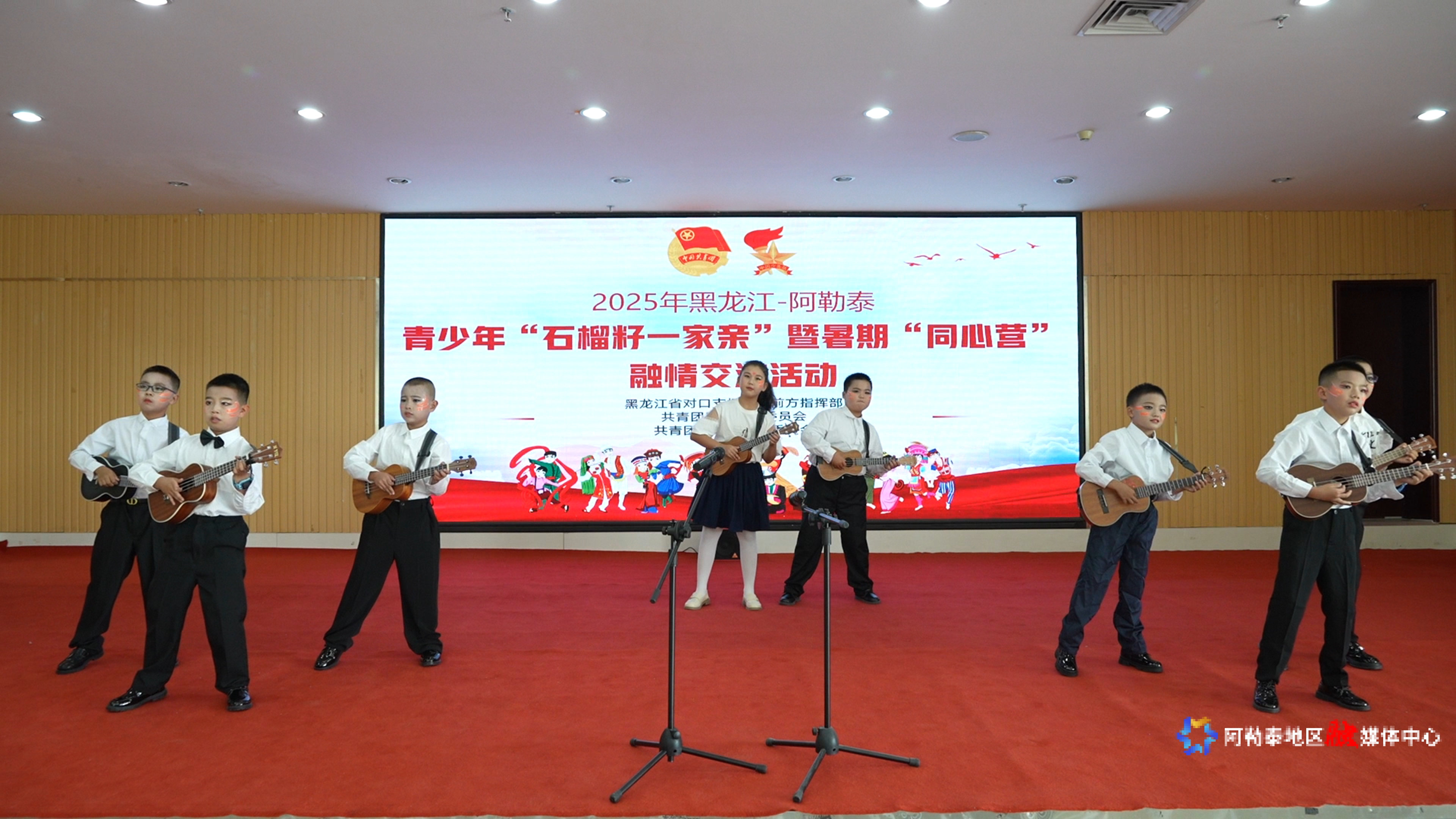 mmexport1754660702899