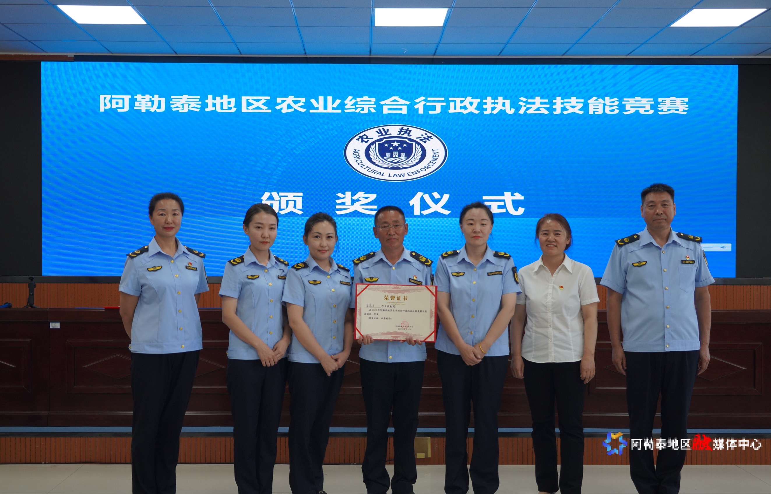 mmexport1756479203921