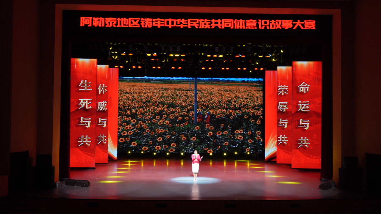 mmexport1757383800810