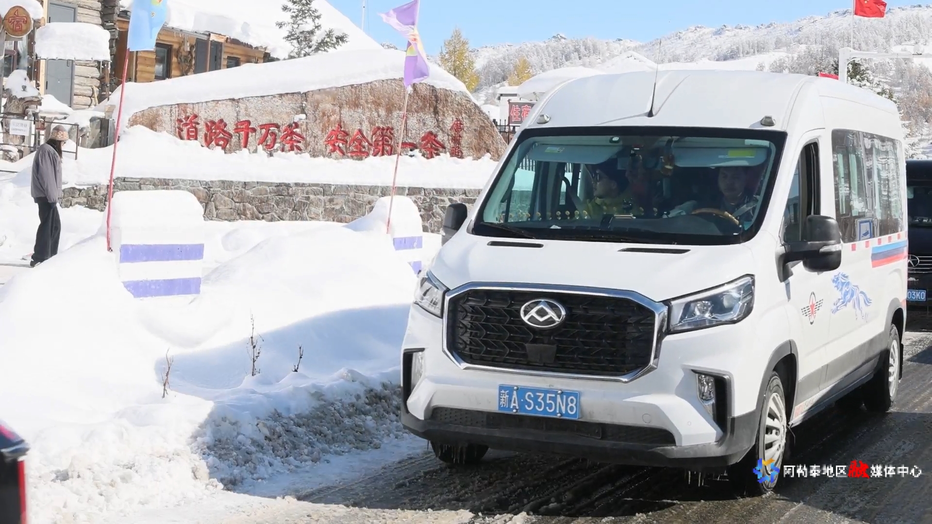 mmexport1759826997963