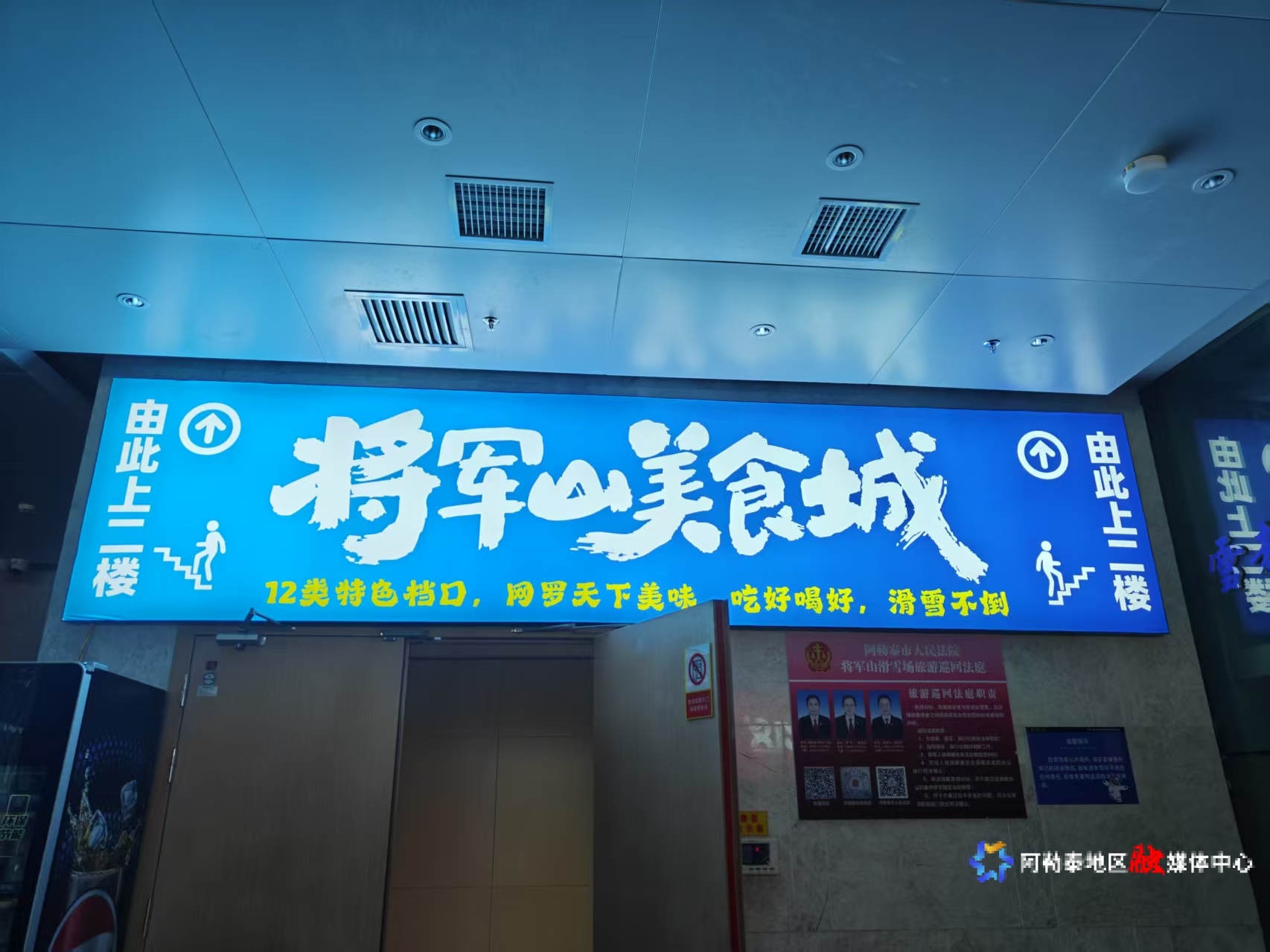 mmexport1762782098870