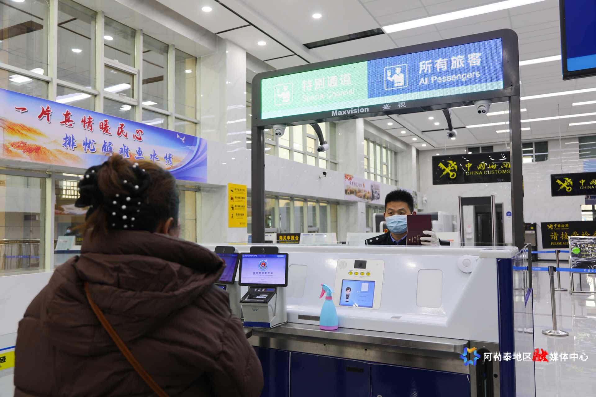 mmexport1764940471315