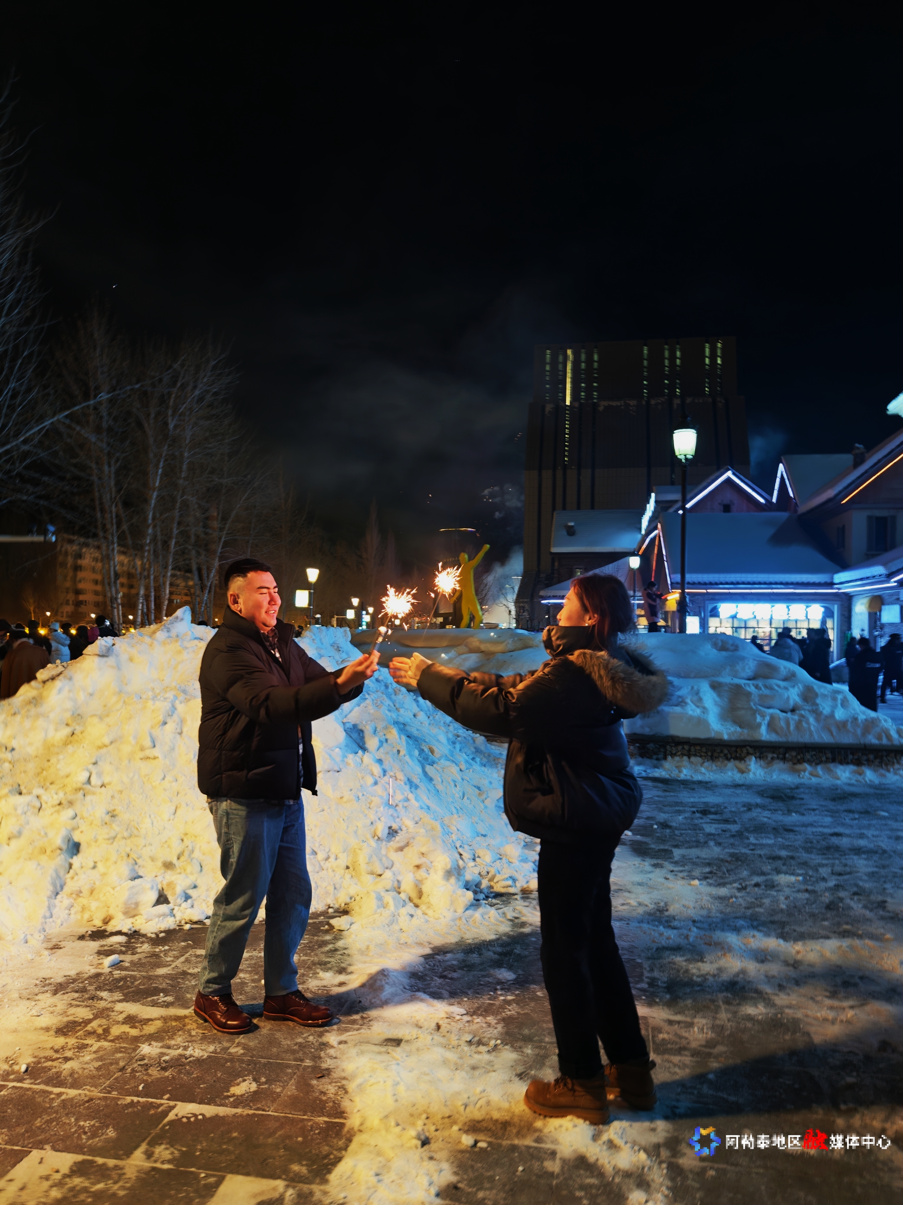 IMG_CROP_20260101_00495634