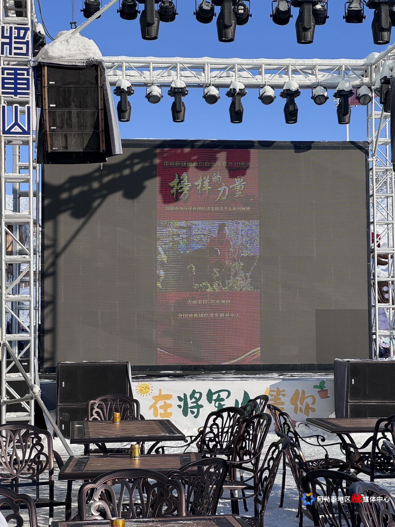 mmexport1767703951229