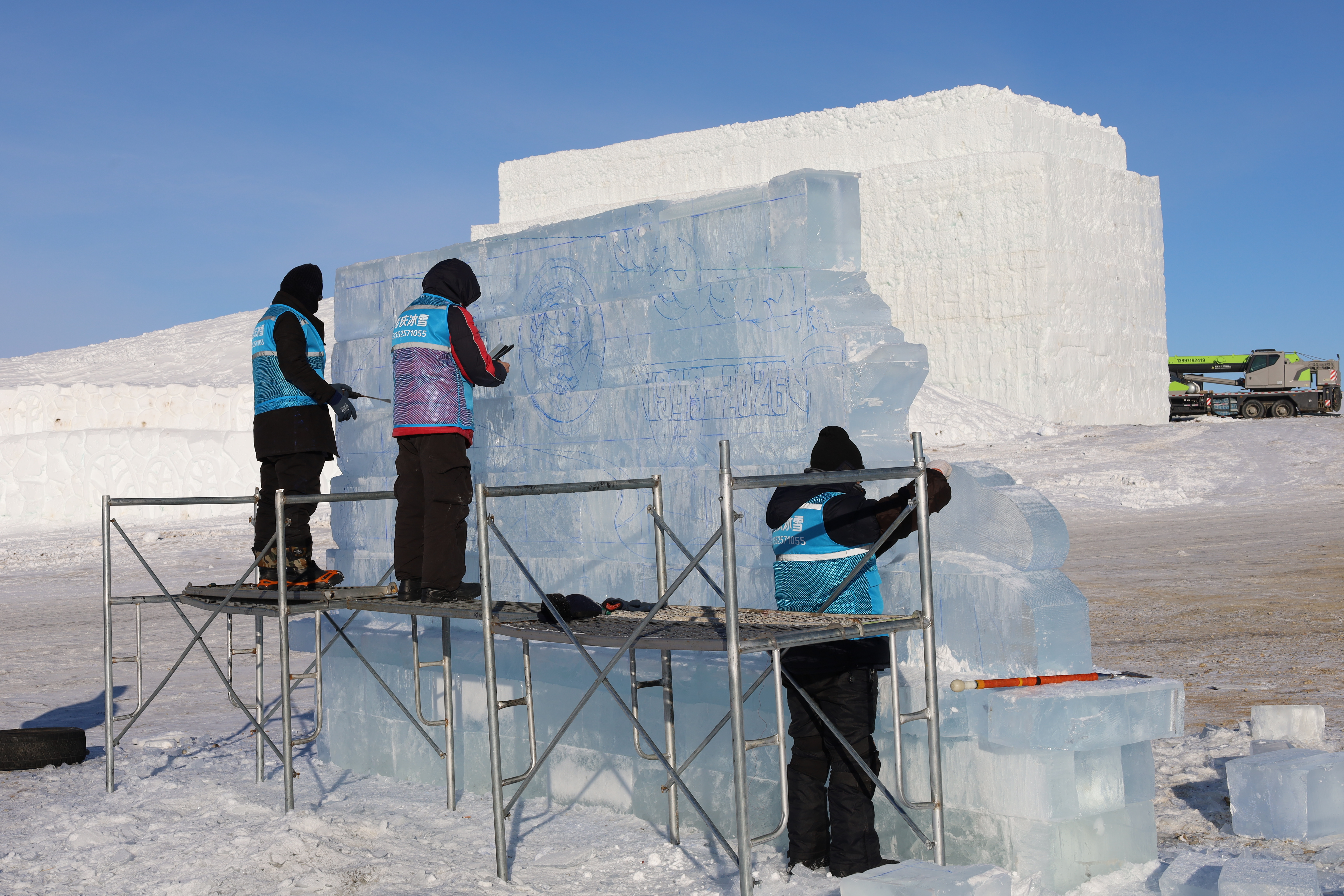 Image_1768191567237_144