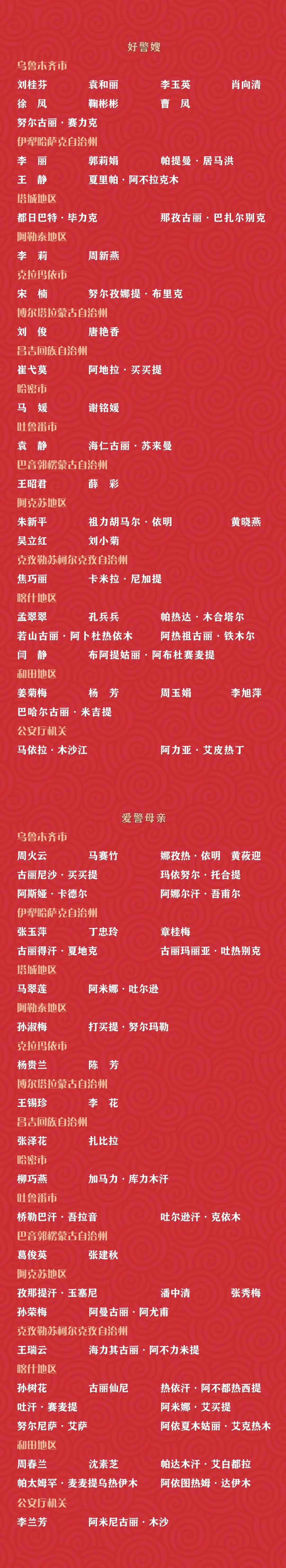 mmexport4dcec621c8f08de6a5c7ac0efa7b7b1d_1772803270355