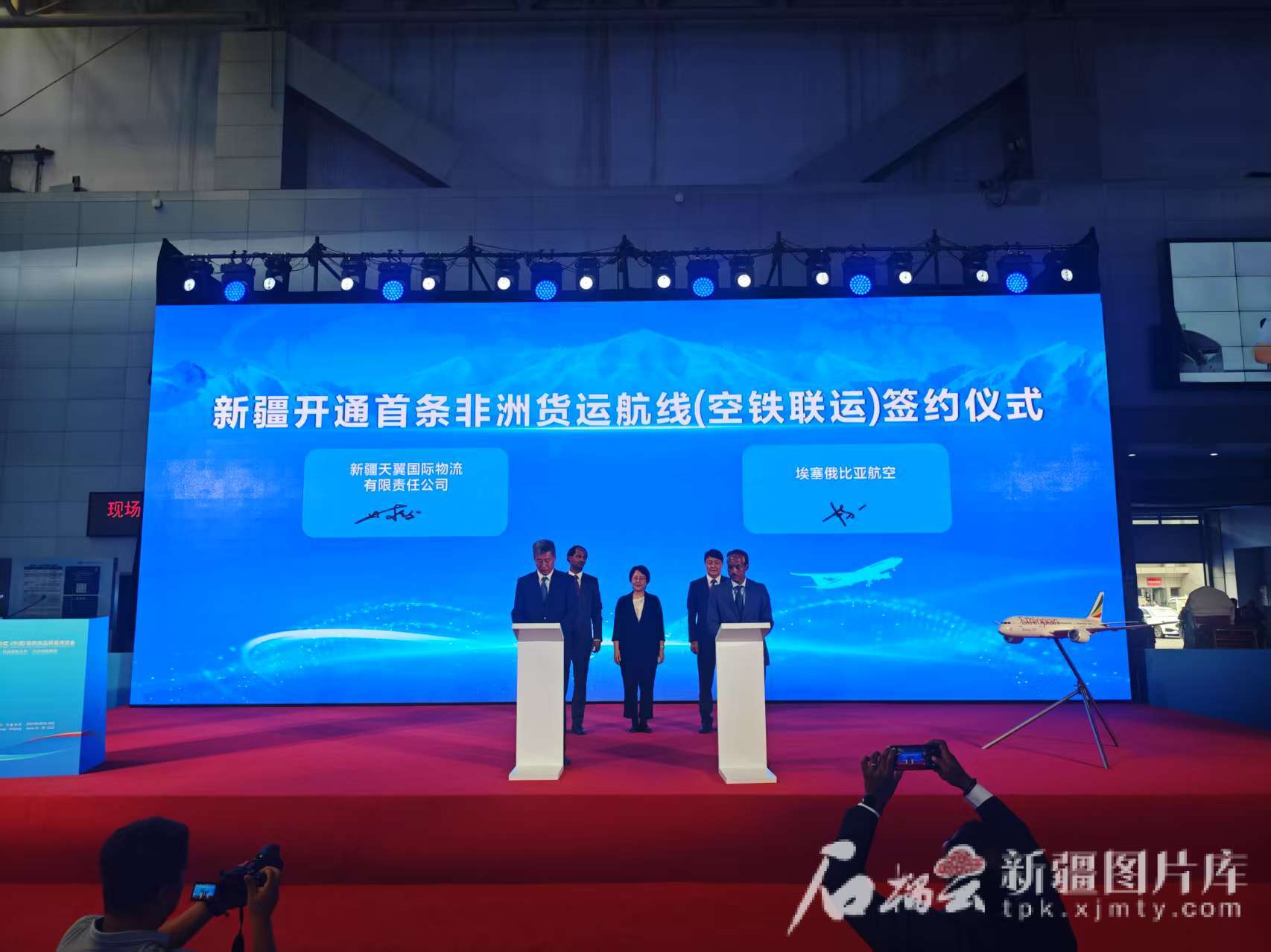 IMG_CROP_20250626_19071786