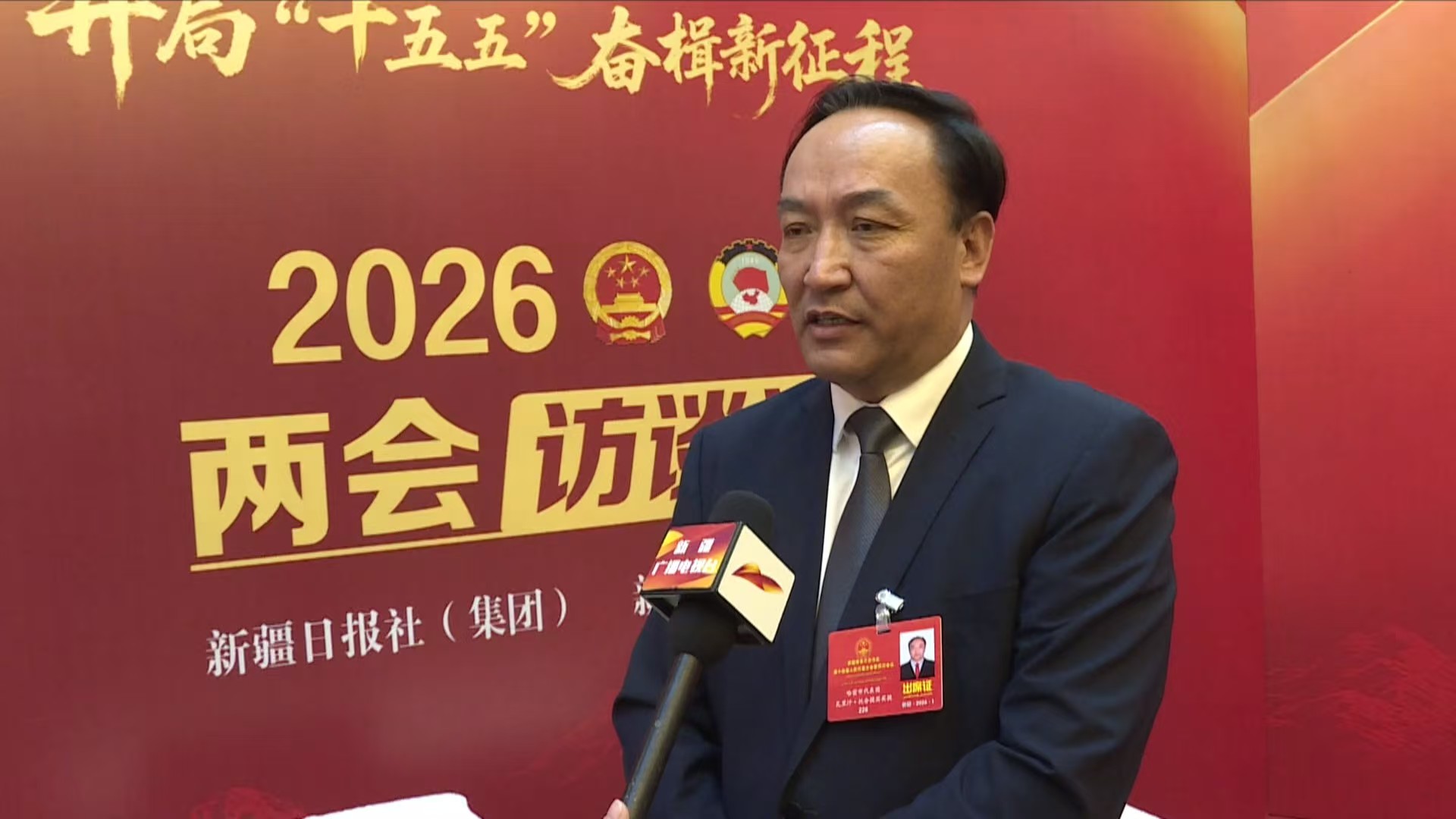 mmexport1769355648643